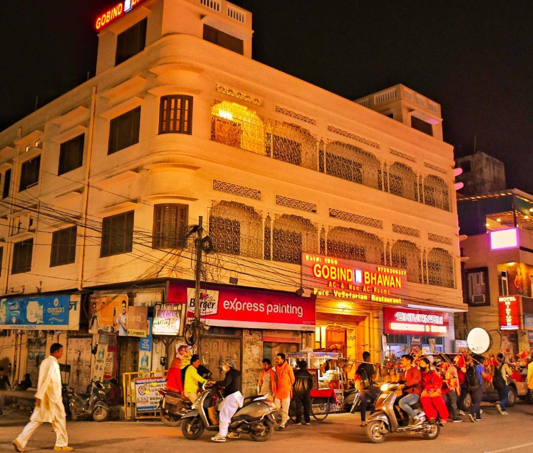Gobind Bhawan Heritage Hotel Haridwār Exteriör bild